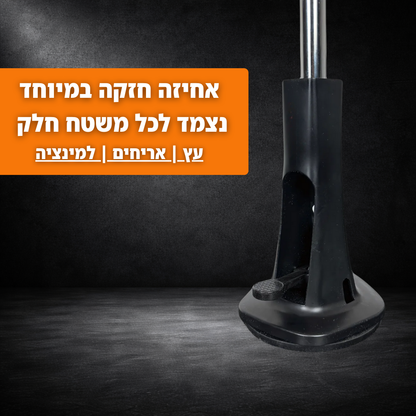 ReflexMaster™ - מתקן איגרוף מקצועי