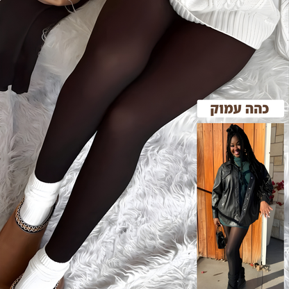 WarmShape™ –  טייץ נעים ומחטב