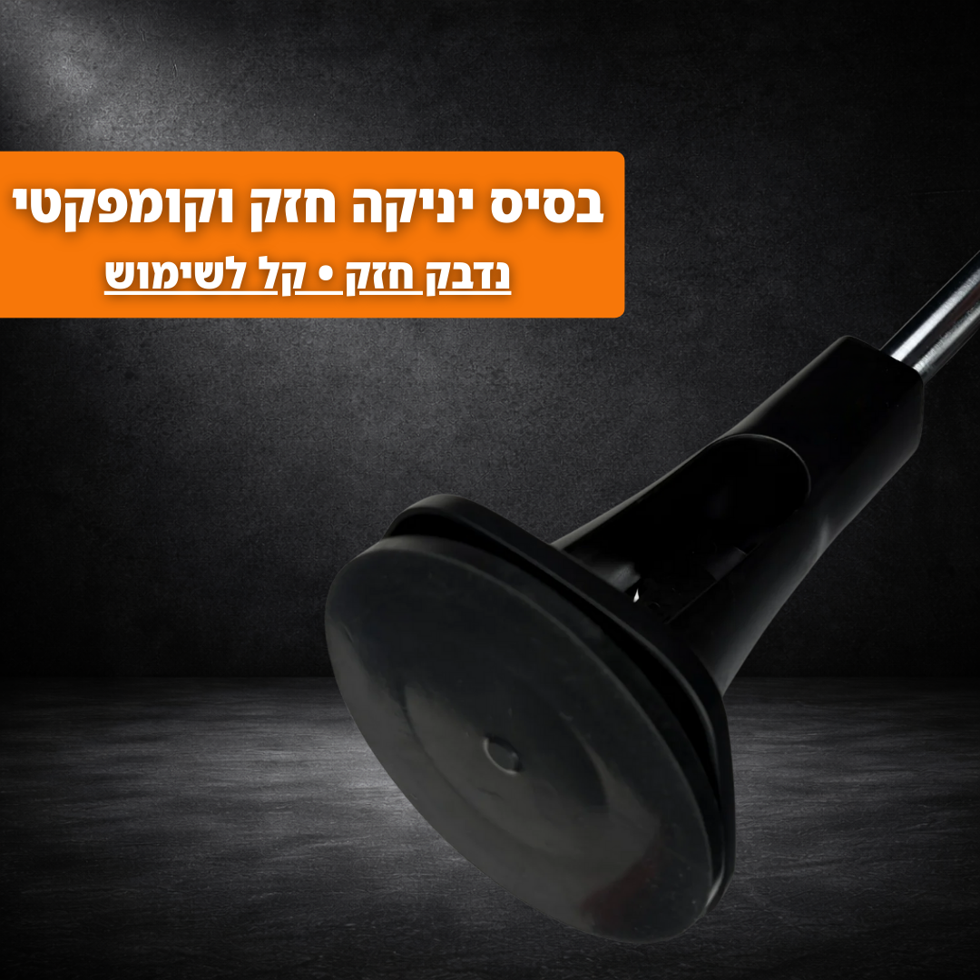 ReflexMaster™ - מתקן איגרוף מקצועי
