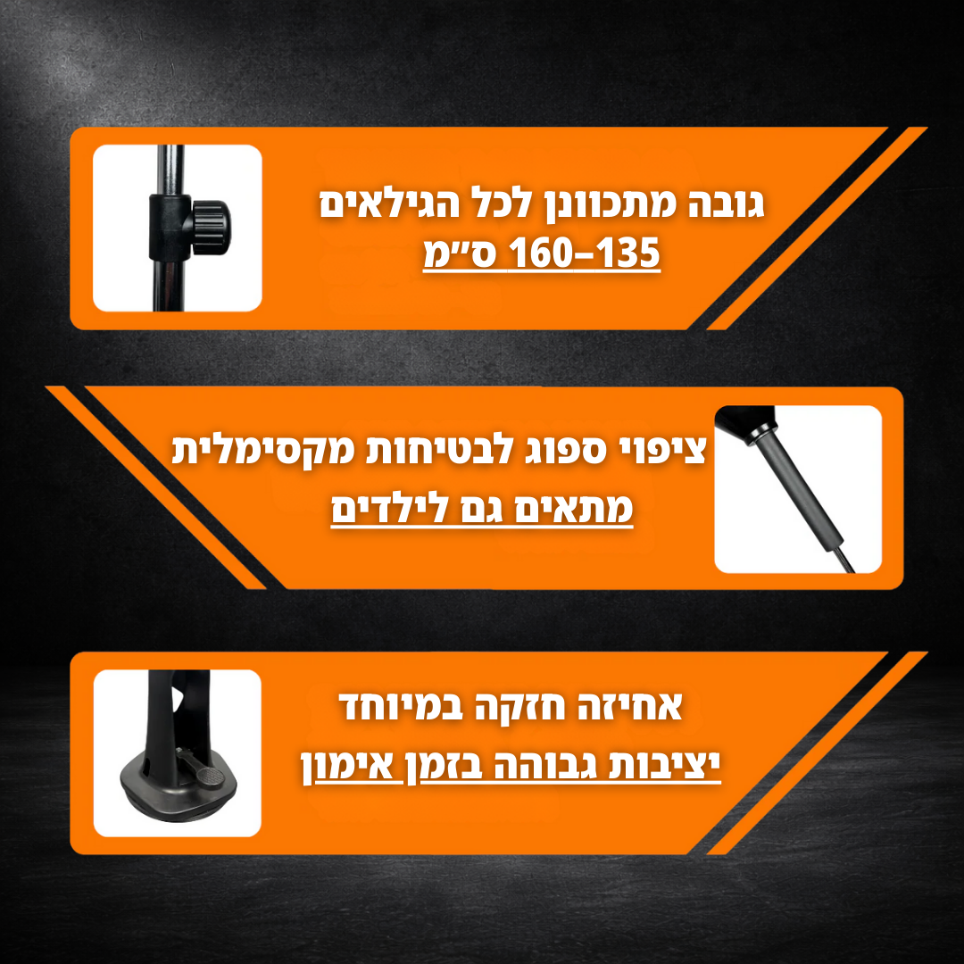 ReflexMaster™ - מתקן איגרוף מקצועי