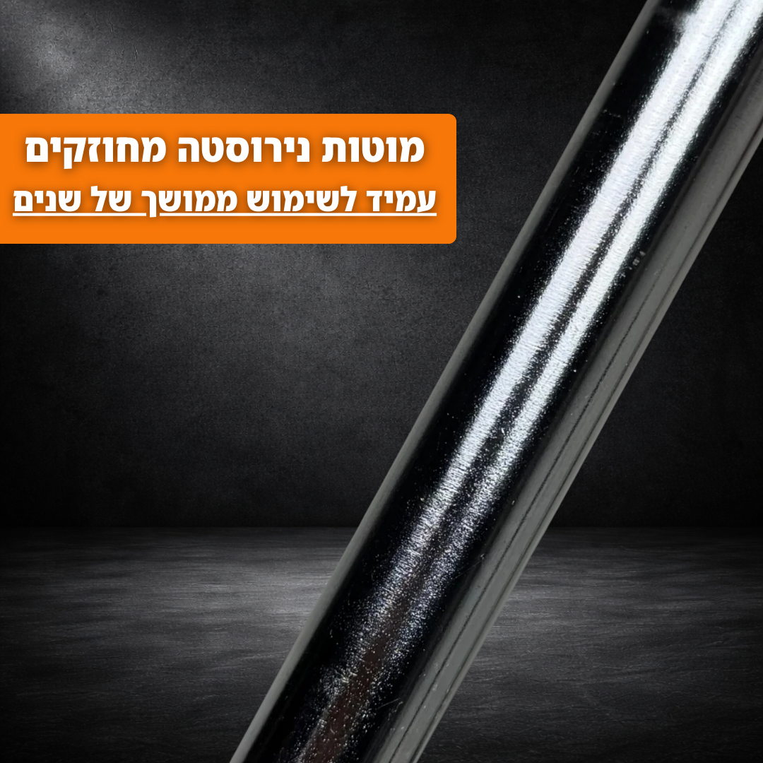 ReflexMaster™ - מתקן איגרוף מקצועי
